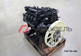 Двигатель КАМАЗ 740.735-1000401-70
